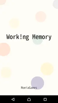 Work!ng Memory Screen Shot 0