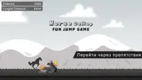 Horse Gallop 2D - Веселая игра в прыжки Screen Shot 1