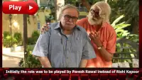 Guess the Movie: Bollywood Hindi Videos Quiz Screen Shot 0