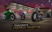 Moto Rider GO: Highway Traffic Screen Shot 10