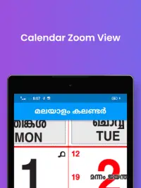 2024 Kerala Malayalam Calendar Screen Shot 5
