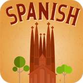 Spanish Vocabulary Flash Quiz