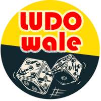 Ludo Wale - The Royal Dice Game