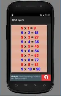 4 Обработка Math Game Screen Shot 4