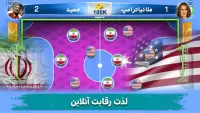 فوتبالیستارز -  فوتبال آنلاین ایرانیان Screen Shot 0
