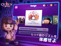 Queen：ロックツアー - オフィシャルリズムゲーム Screen Shot 9