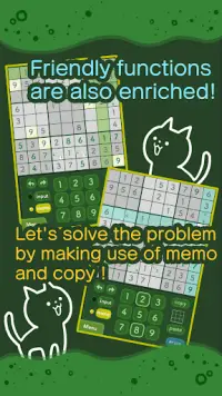 Green Sudoku easy to operate! Screen Shot 3
