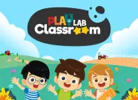 Playlab Classroom Screen Shot 8