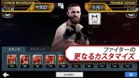 EA SPORTS™ UFC® Screen Shot 3