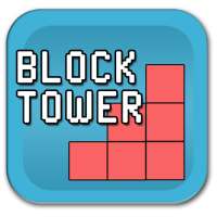 Block Tower