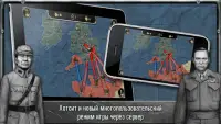 Strategy & Tactics－USSR vs USA Screen Shot 9