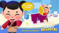 खुश अस्पताल - डॉक्टर बच्चों का खेल Screen Shot 0