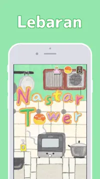 Nastar Tower Screen Shot 0