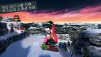 Snowboard Party: World Tour Screen Shot 5