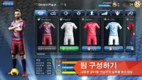 Final Kick 2018: 온라인 축구 Screen Shot 3