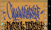 Calligrapher Screen Shot 1