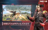 Garena Free Fire: ランページ Screen Shot 2