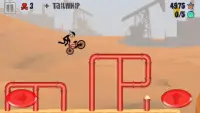 Stickman BMX Screen Shot 4