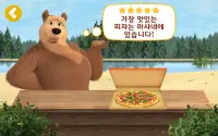 마샤와 곰: 피자가게! 맛집셰프 및 식당 음식 게임. Screen Shot 5