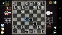 월드 체스 챔피언쉽 Screen Shot 2