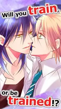 Feral Boyfriend/Free Yaoi Game Screen Shot 1