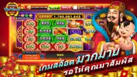GoldenHoYeah-Real Casino Slots Screen Shot 3