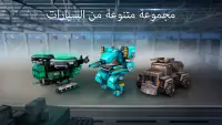 Blocky Cars الدبابات أكشن pvp Screen Shot 4