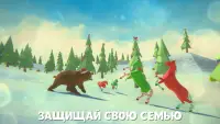 🎅🦄 Рождественский Единорог Симулятор Семьи Screen Shot 2