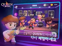 Queen: 락 투어 - 공식 리듬 게임 Screen Shot 11