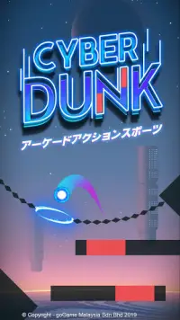 Cyber Dunk ~サイバーダンク~ Screen Shot 0