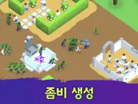 Zombie City Master - 좀비 재앙 Screen Shot 8