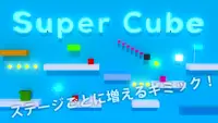 Super Cube World Screen Shot 0