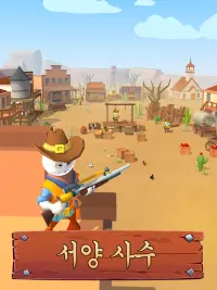 스틱맨 저격수 - 카우보이 스나이퍼, 서부 슈팅 게임 Screen Shot 14