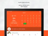 Nepali Patro : Nepali Calendar Screen Shot 10