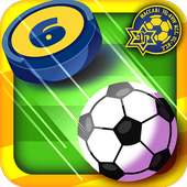 Maccabi GOAL