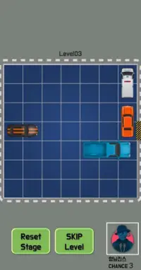 자동차주차게임 퍼즐게임 퍼즐 맞추기 Car Parking Puzzle Game Screen Shot 3