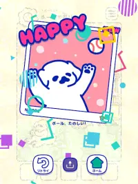 Happy Candy - Cute Puzzle Game Screen Shot 15