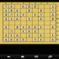将棋の駒を使ったパズル Screen Shot 0