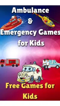 911 बच्चों के लिए आपातकालीन खे Screen Shot 0