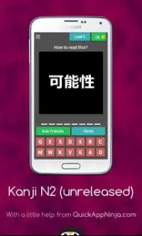 Japanese Kanji N2 Screen Shot 2