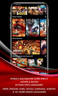 Idragon -Ultimate VOD Movies/S Screen Shot 1