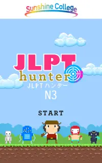 JLPT Hunter N3 Screen Shot 0