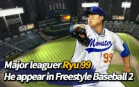 FreeStyle Baseball2 Screen Shot 1