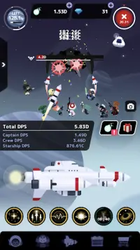 Tap! Captain Star Screen Shot 6