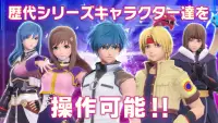 STAR OCEAN -anamnesis- Screen Shot 7