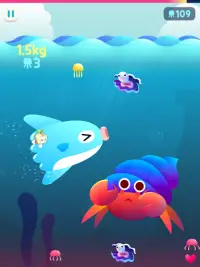 Get Bigger! Mola Screen Shot 13