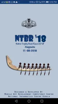 Nehru Trophy Boat Race (NTBR) Screen Shot 0
