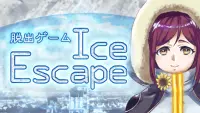 謎解き脱出ゲーム IceEscape Screen Shot 3