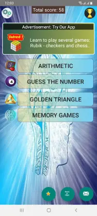 Brainy Fantasy : IQ Games - Brain Games - Fun Screen Shot 5
