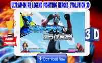 Ultrafighter : Ultraman RB Legend Fighting Heroes Screen Shot 3